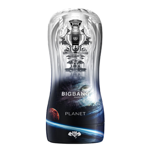 BIGBANG Fully Transparent Airplane Cup